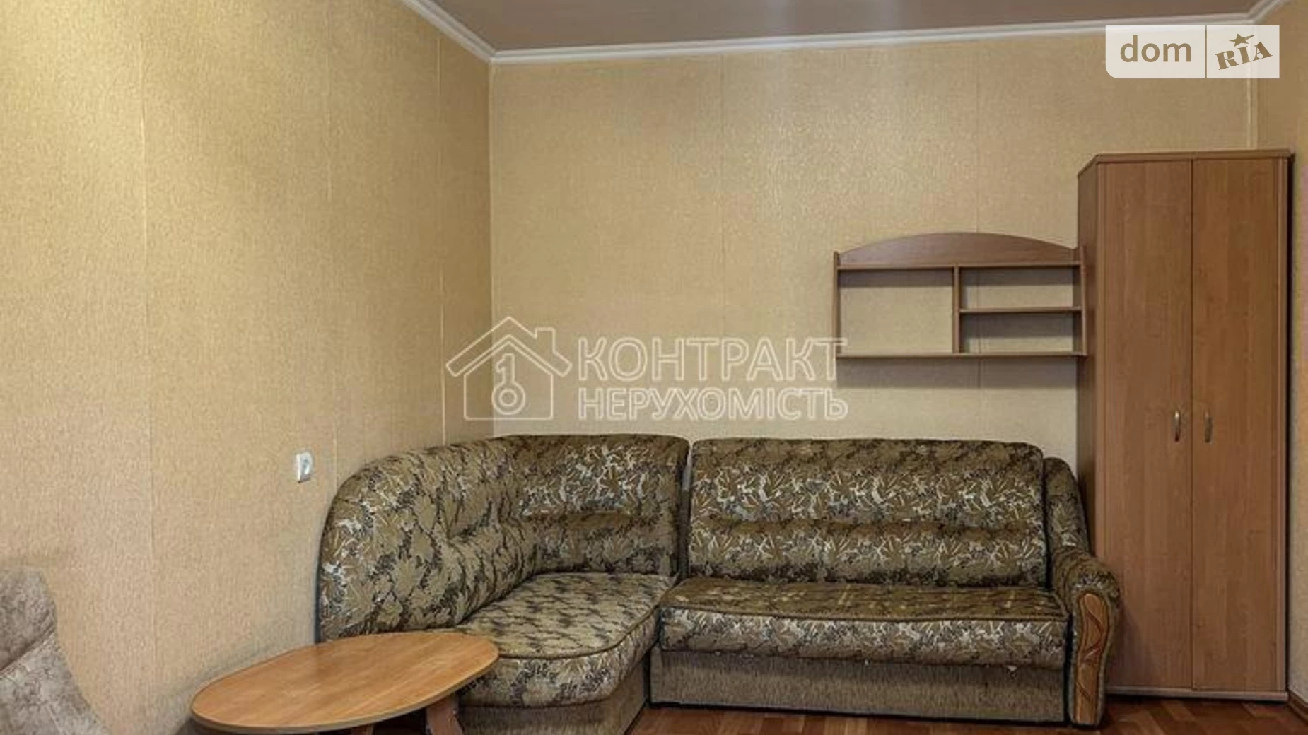 Сдается в аренду 2-комнатная квартира 46 кв. м в Харькове, пер. Академика Павлова - фото 4