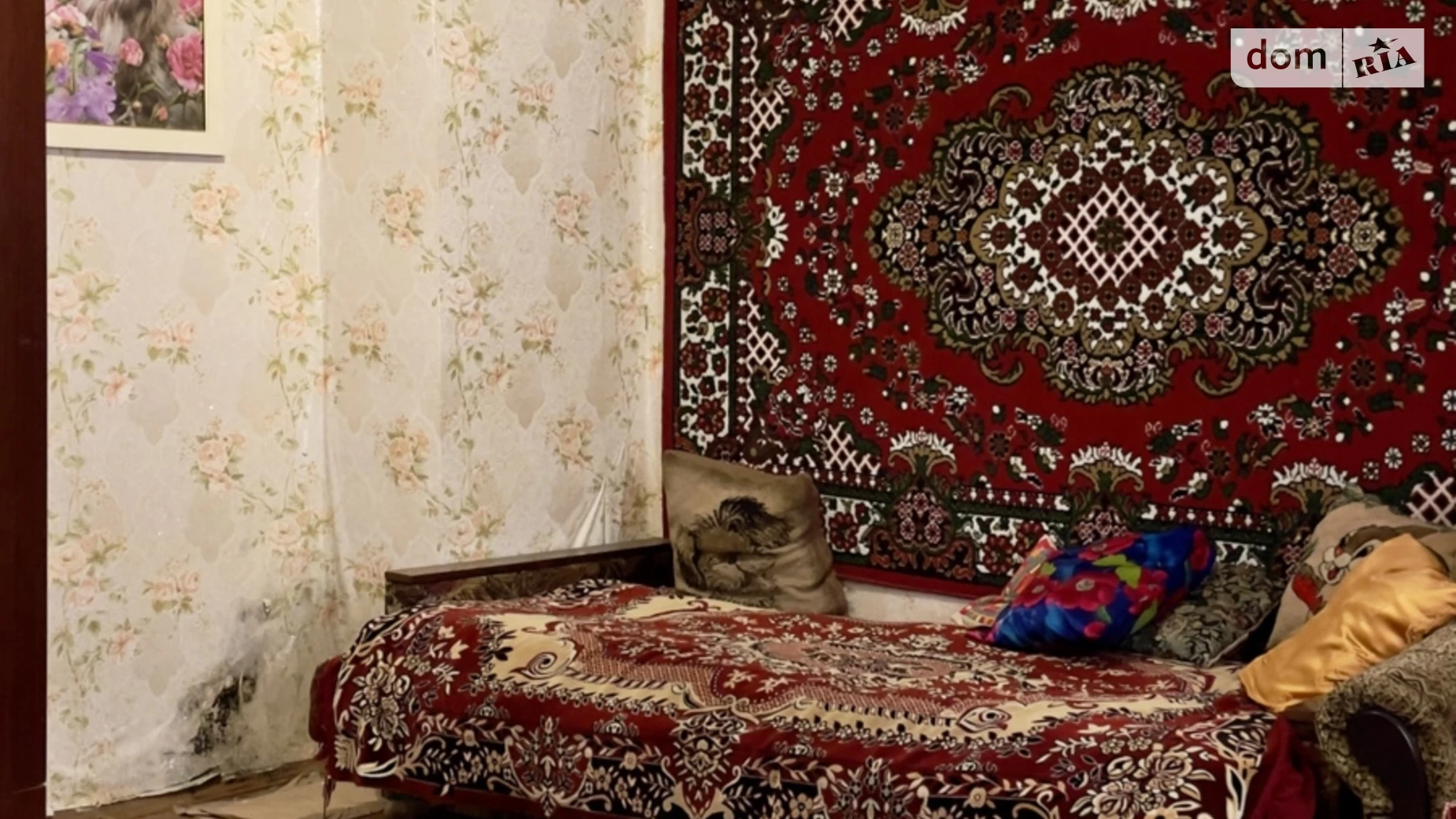 Продается 1-комнатная квартира 21.6 кв. м в Бердичеве, ул. Житомирская (Ленина), 8 - фото 5