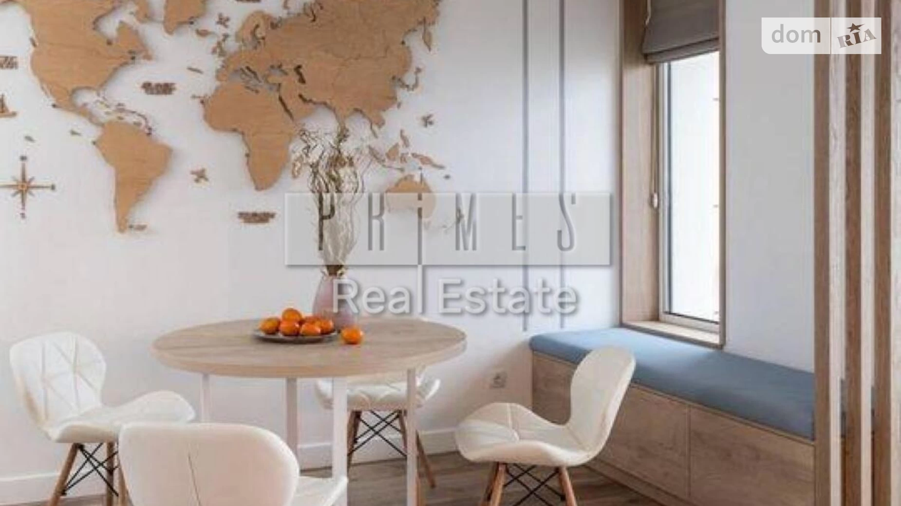 ул. Маккейна Джона, 26 Саперное Поле Киев ЖК Richmond Печерская, цена: 1700 $ - фото 5