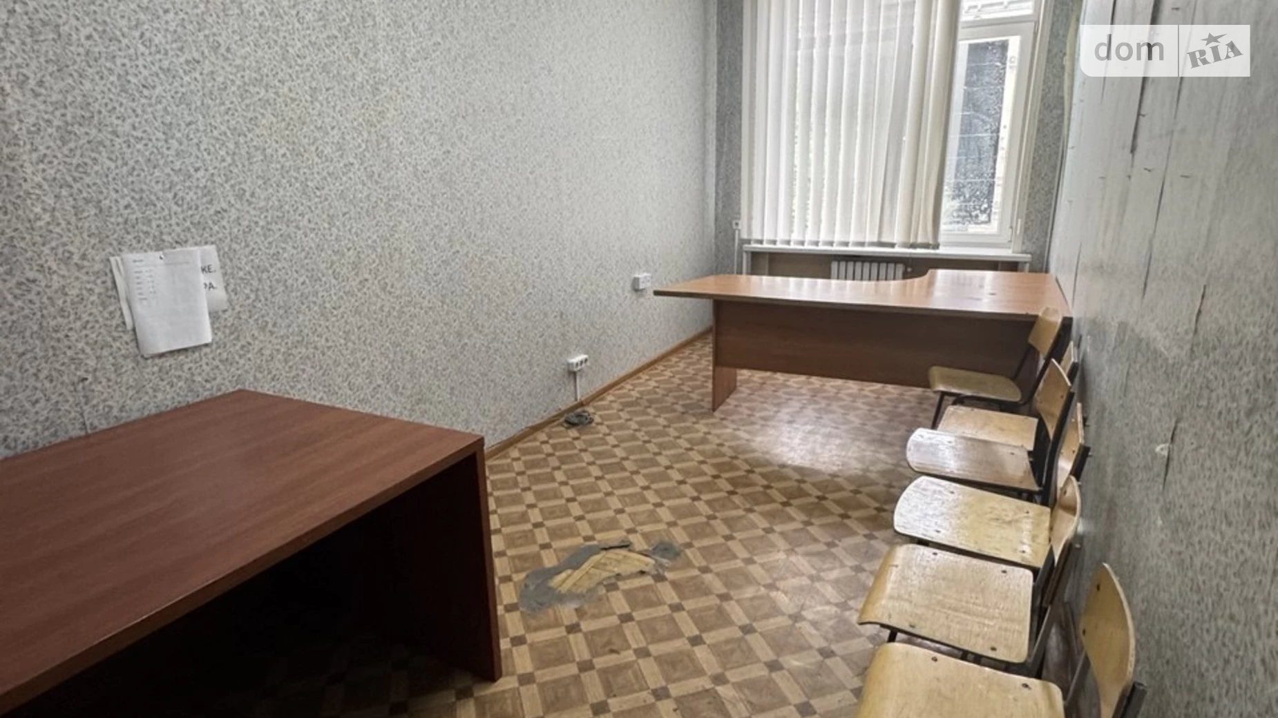 Здається в оренду офіс 15.4 кв. м в бізнес-центрі, цена: 3080 грн - фото 2