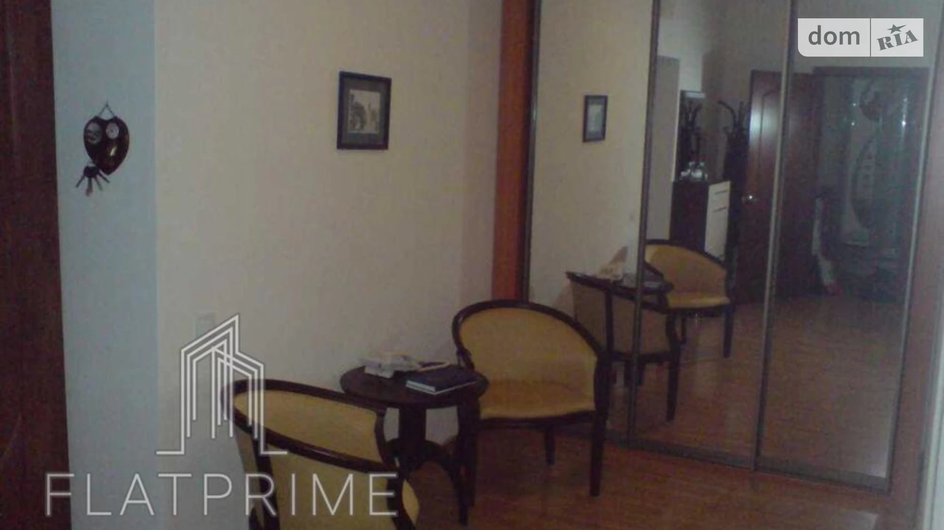 Продается 1-комнатная квартира 54 кв. м в Киеве, ул. Гришко Михаила, 9 - фото 4