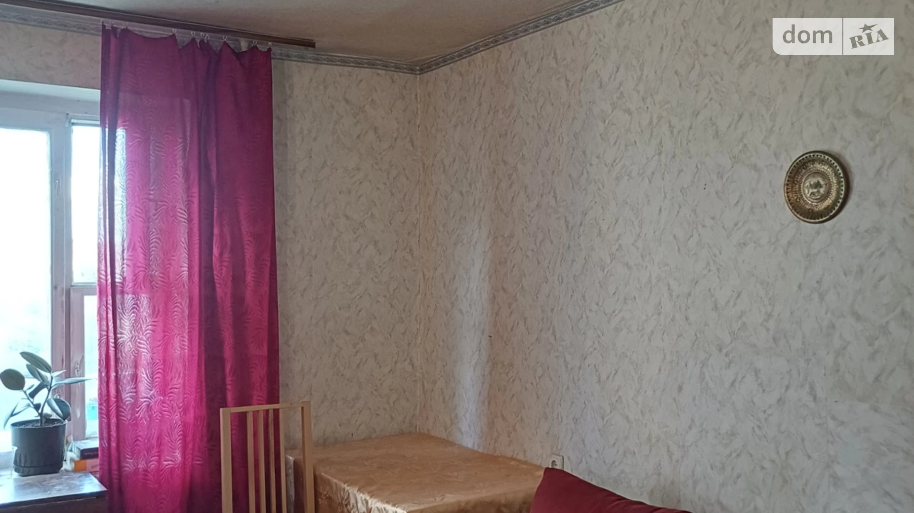 Здається в оренду кімната 70 кв. м у Києві, цена: 4000 грн - фото 3