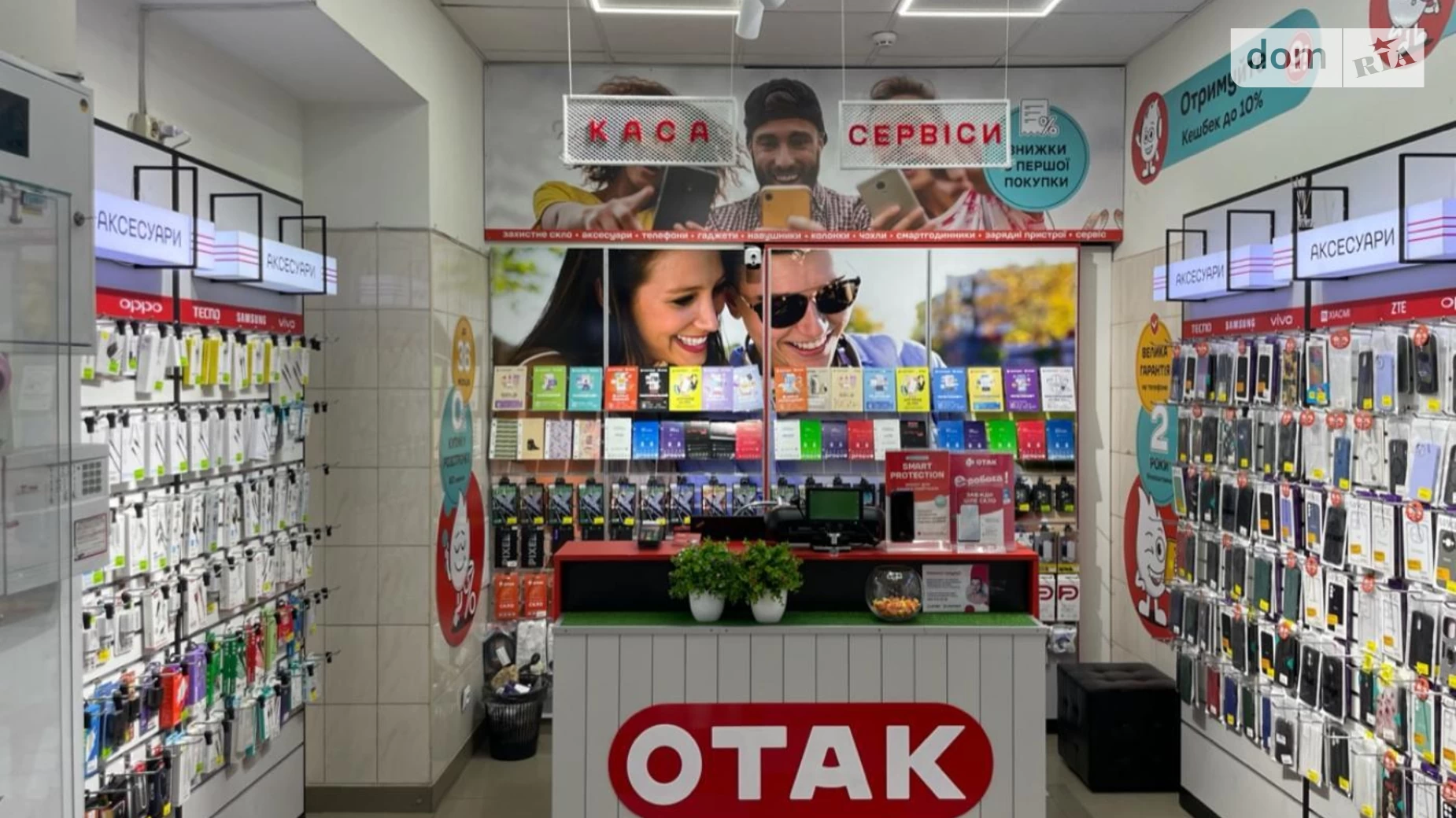 Здається в оренду офіс 26.3 кв. м в бізнес-центрі, цена: 31500 грн - фото 5