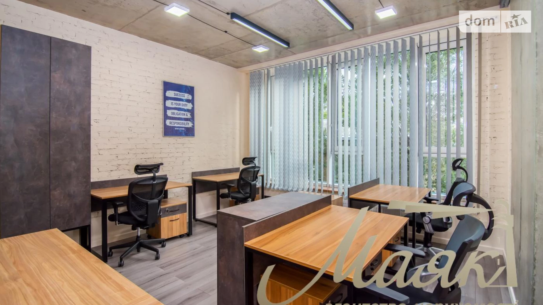 Сдается в аренду офис 140 кв. м в бизнес-центре, цена: 2600 $ - фото 3