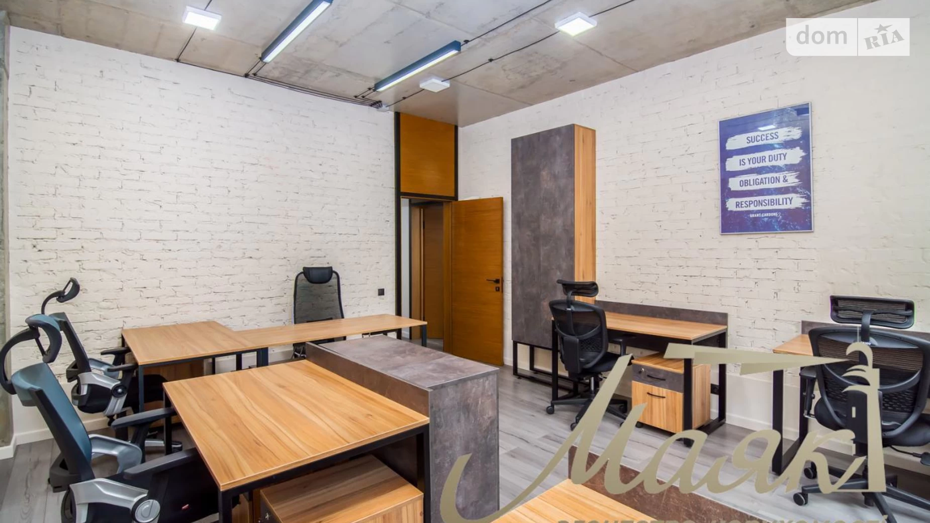 Сдается в аренду офис 140 кв. м в бизнес-центре, цена: 2600 $ - фото 2