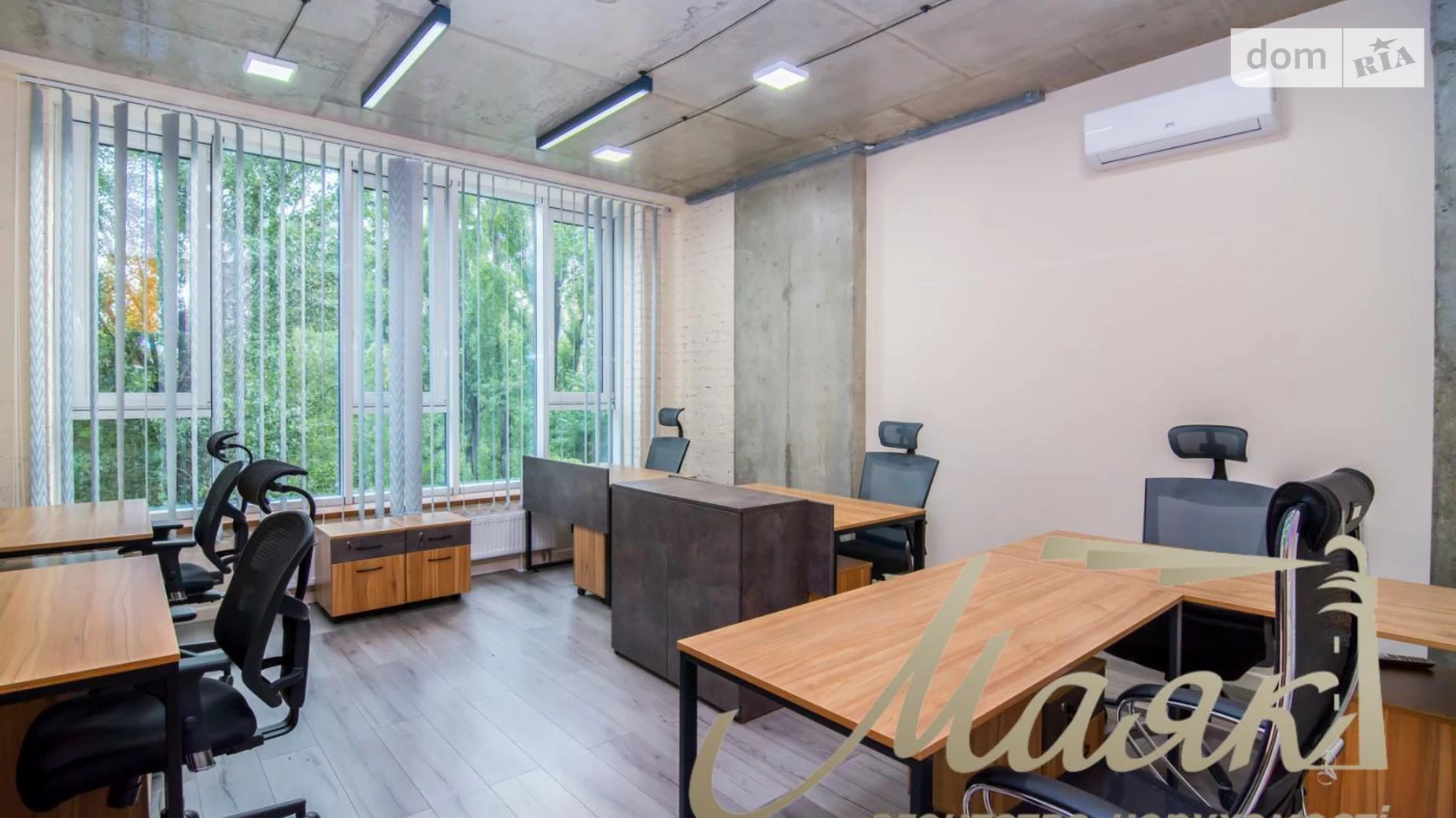 Сдается в аренду офис 140 кв. м в бизнес-центре, цена: 2600 $ - фото 5