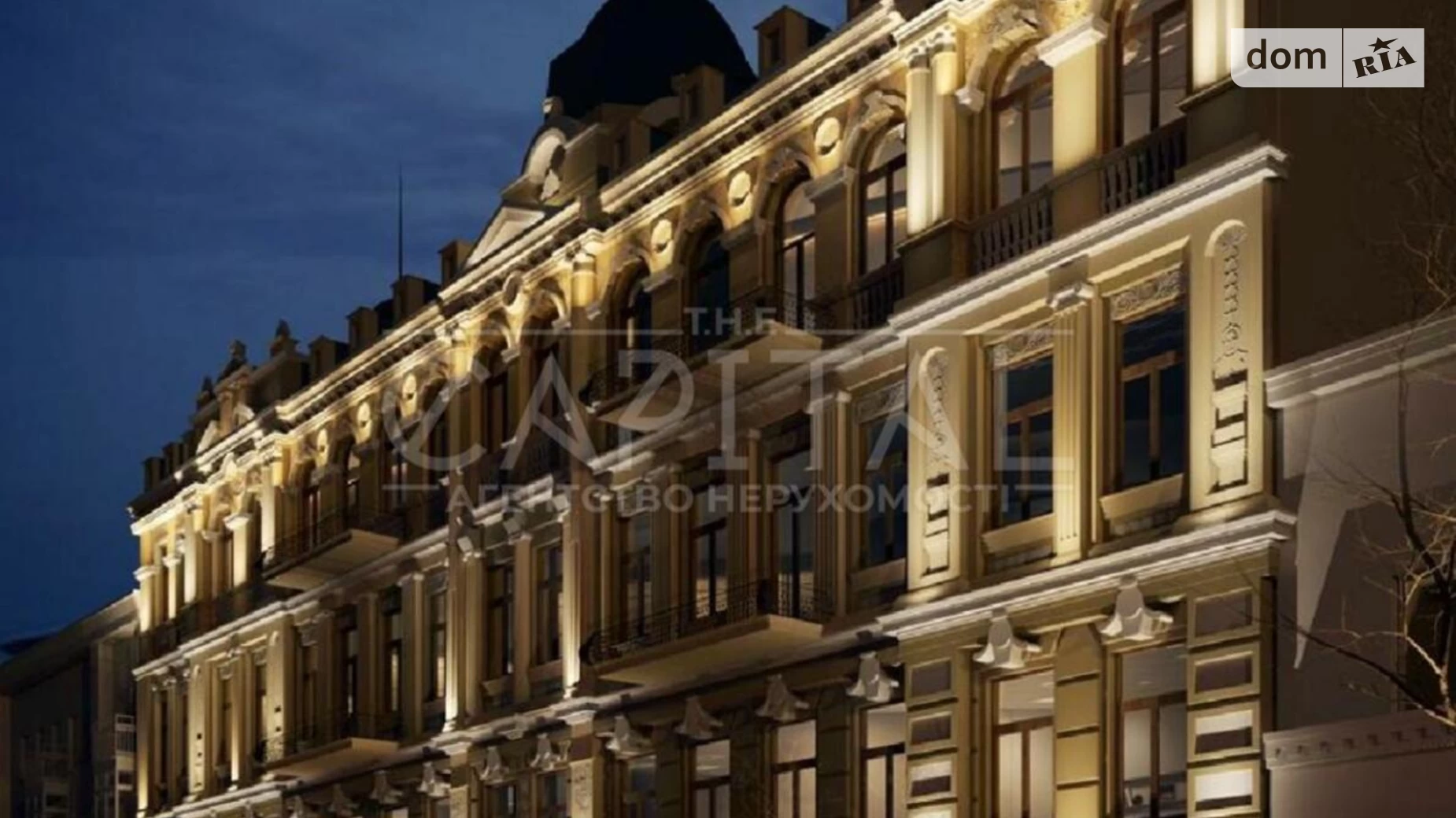 Здається в оренду офіс 354 кв. м в бізнес-центрі, цена: 12390 $ - фото 2