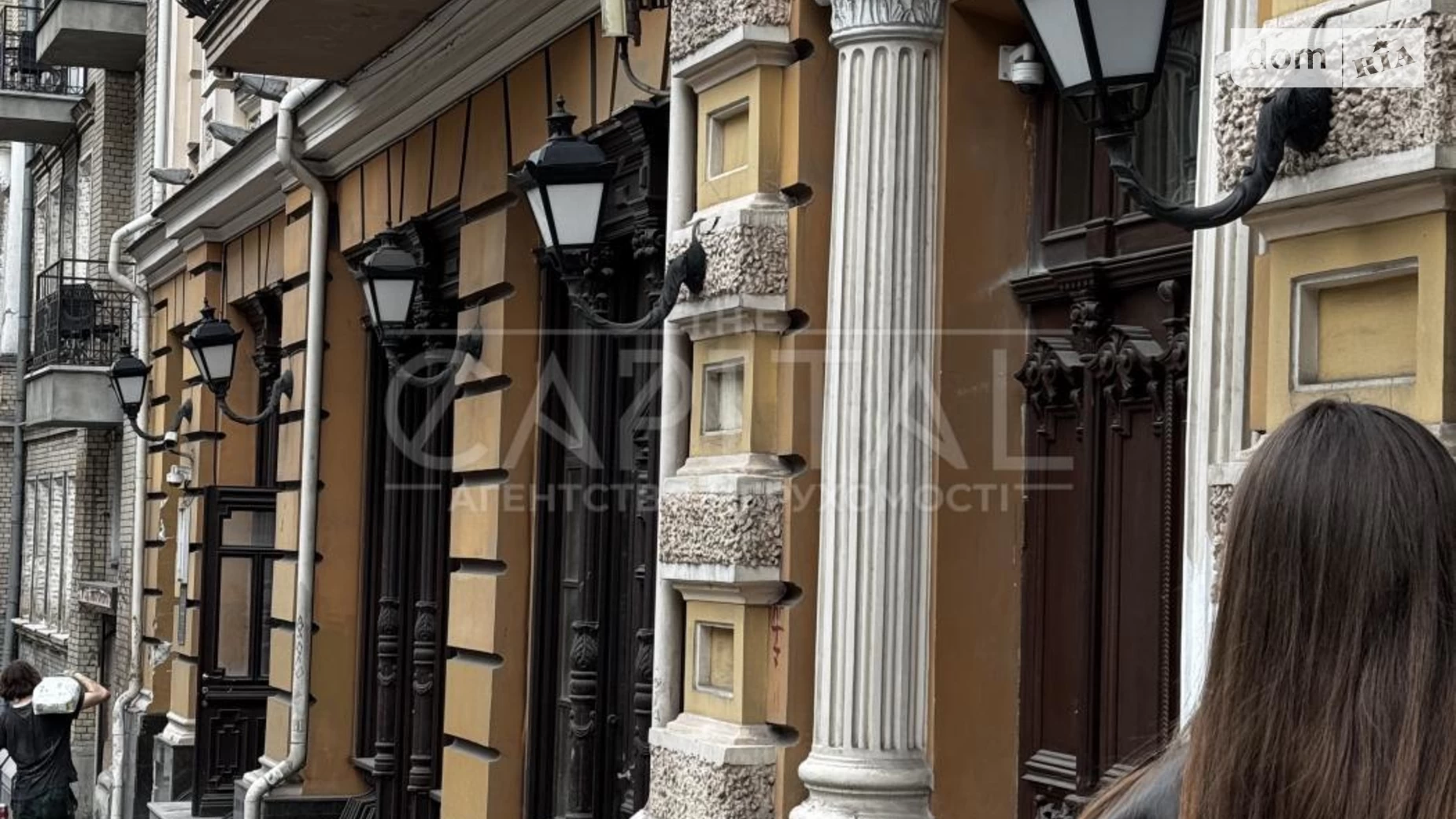 Здається в оренду офіс 354 кв. м в бізнес-центрі, цена: 12390 $ - фото 3