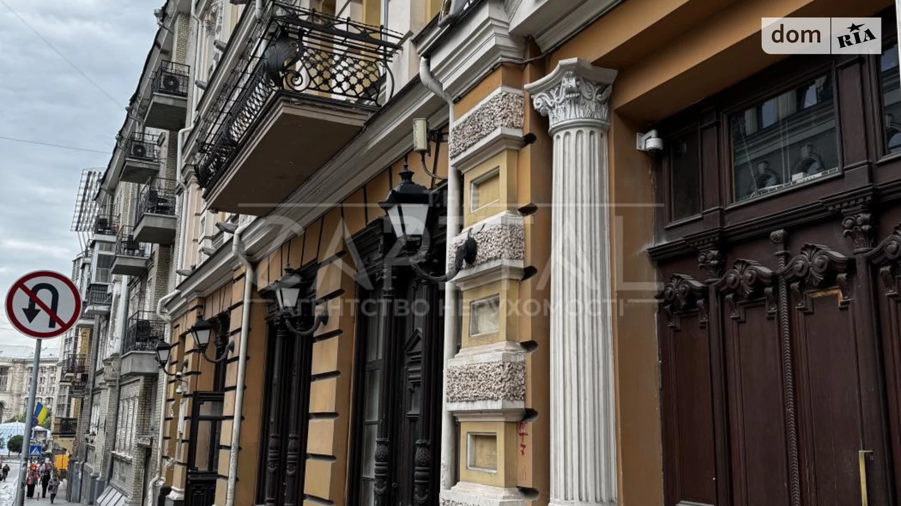 Здається в оренду офіс 354 кв. м в бізнес-центрі, цена: 12390 $ - фото 4
