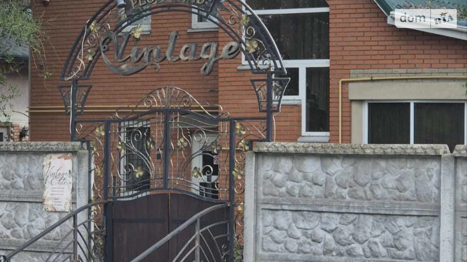 Продается одноэтажный дом 100 кв. м с подвалом, цена: 61000 $ - фото 5