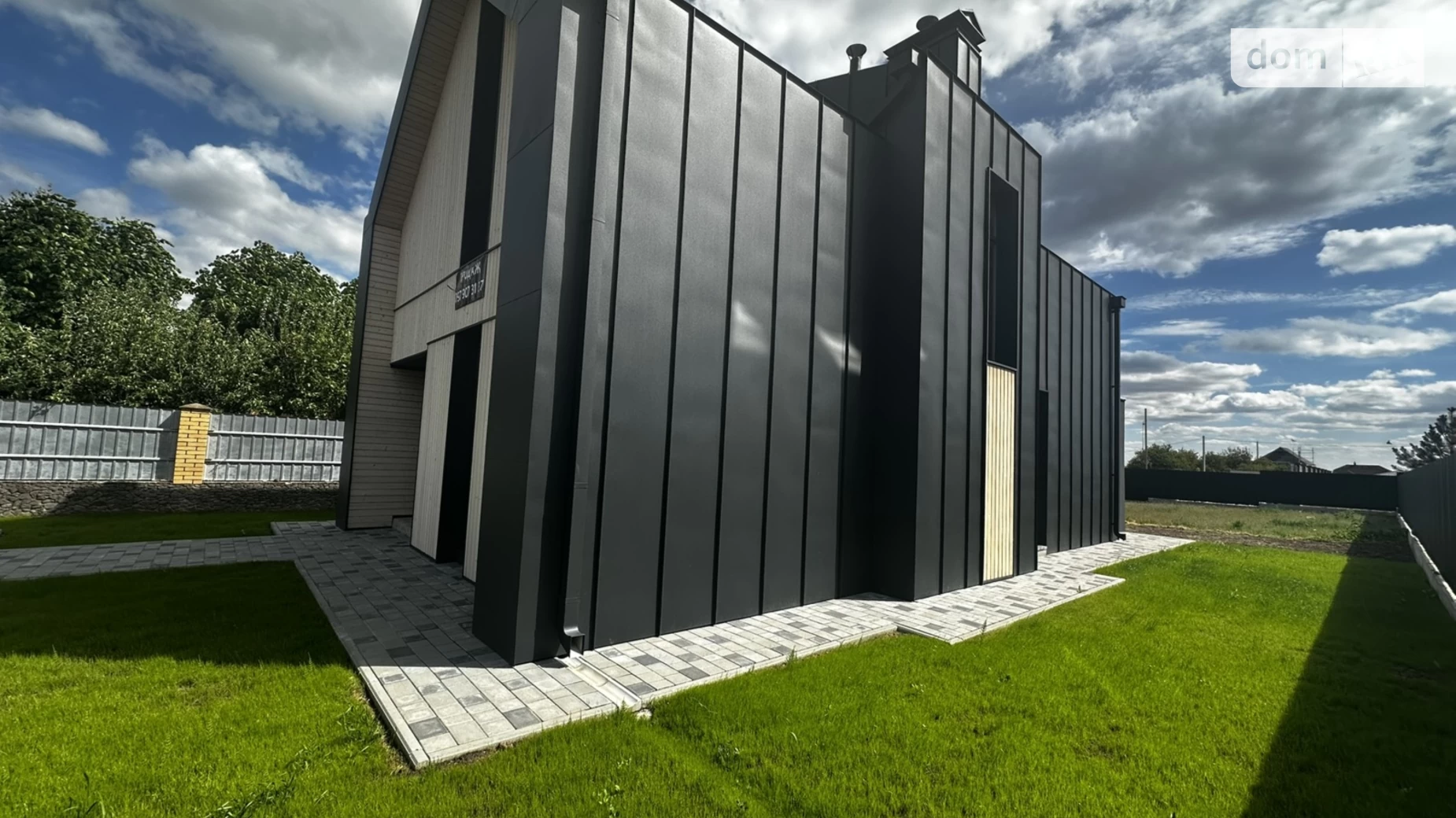 Продается дом на 2 этажа 140 кв. м с камином, цена: 160000 $ - фото 5