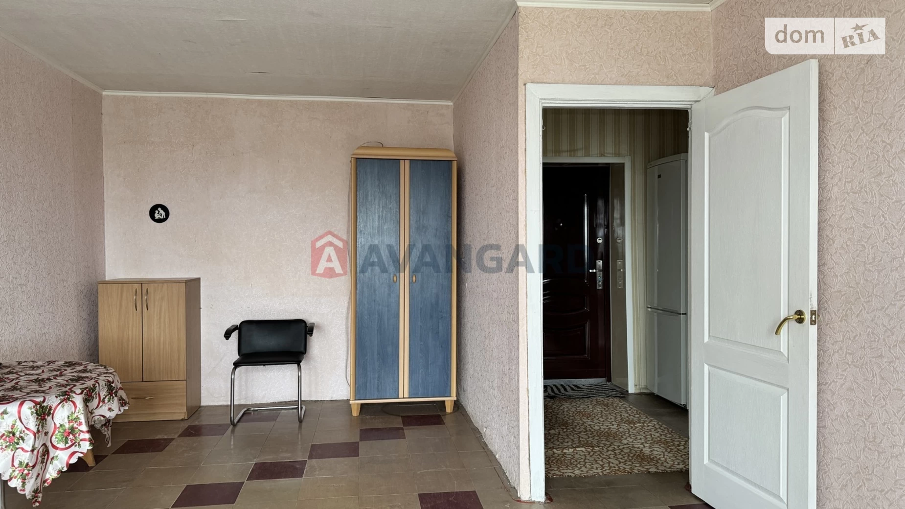 Продается 1-комнатная квартира 40.5 кв. м в Днепре - фото 4