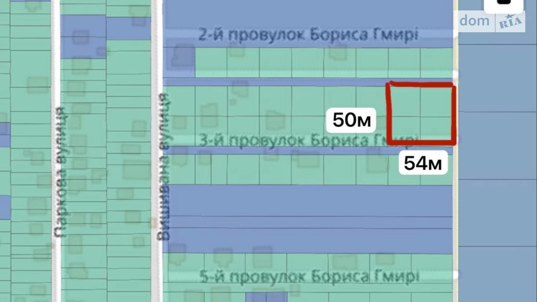 2-й пров. Гмирі Бориса  Тяжилів Вінниця, цена: 159000 $ - фото 2