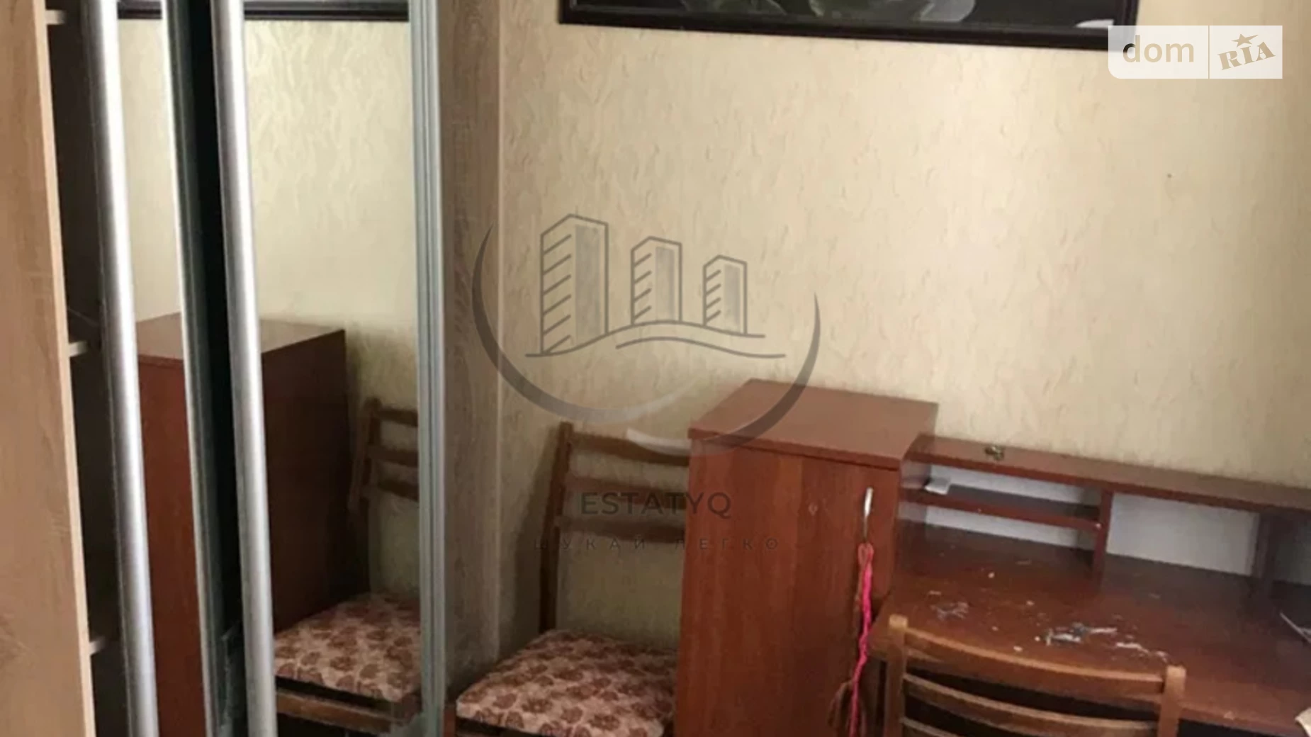 Сдается в аренду 1-комнатная квартира 15 кв. м в Харькове, ул. Камышева Ивана, 6 - фото 3