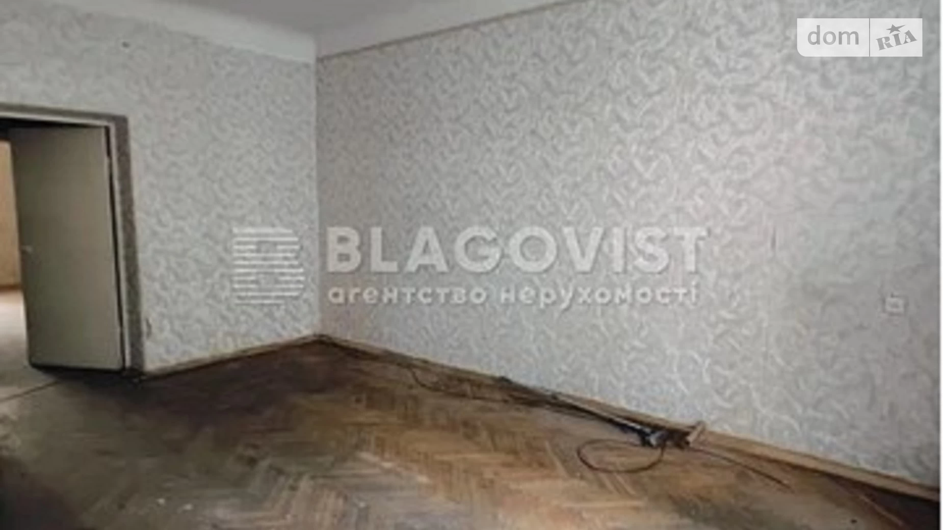 Продается 2-комнатная квартира 66.1 кв. м в Киеве, спуск Печерский, 18 - фото 3