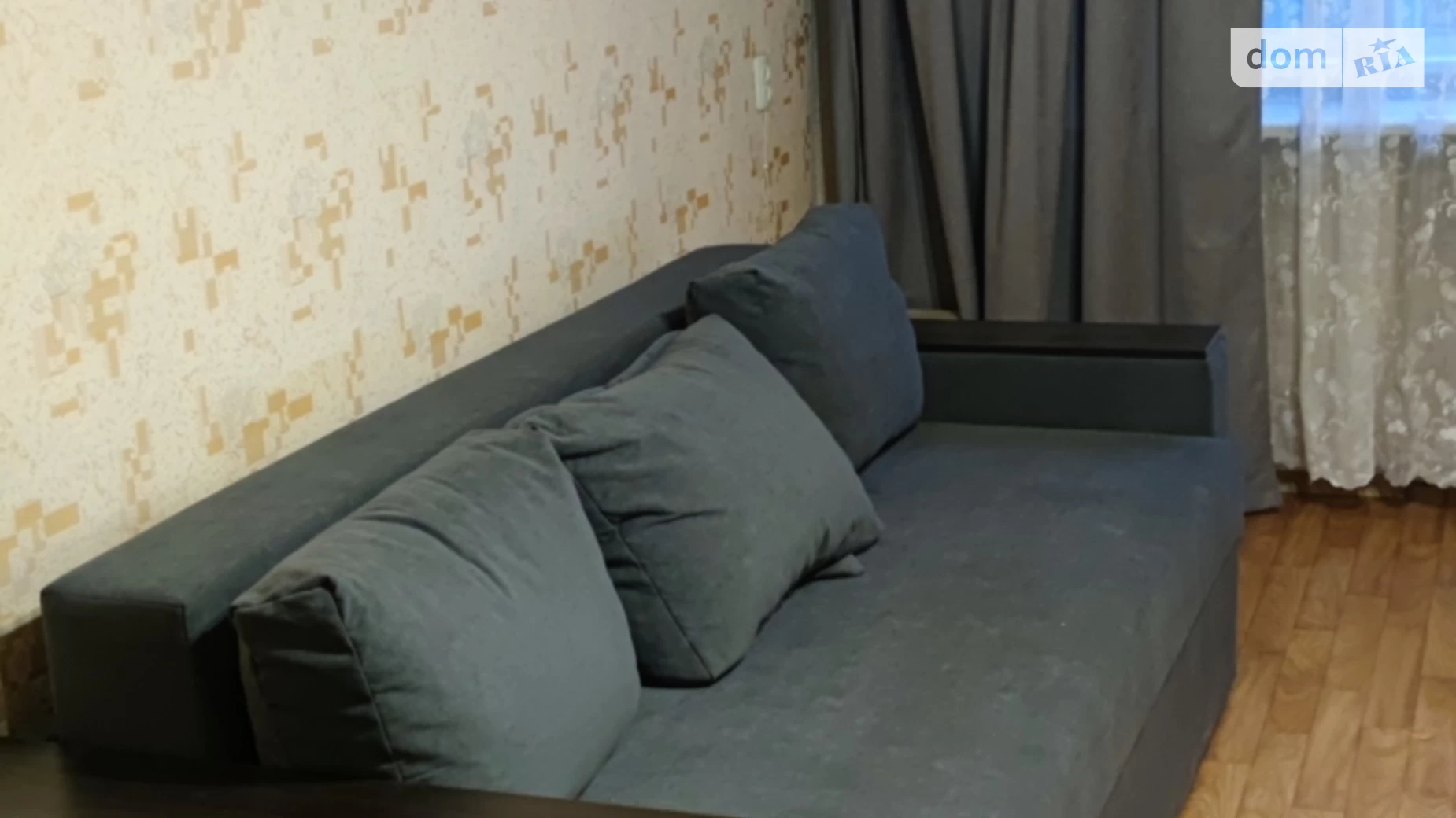 Сдается в аренду 1-комнатная квартира 30.1 кв. м в Днепре, ул. Театральная, 3А - фото 2