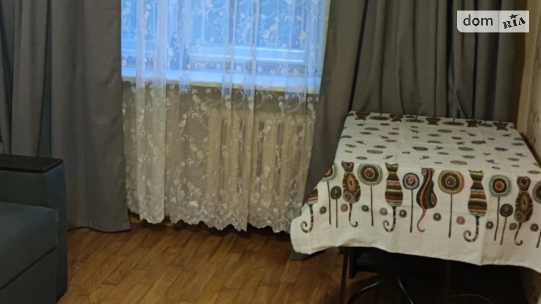 Сдается в аренду 1-комнатная квартира 30.1 кв. м в Днепре, ул. Театральная, 3А - фото 4