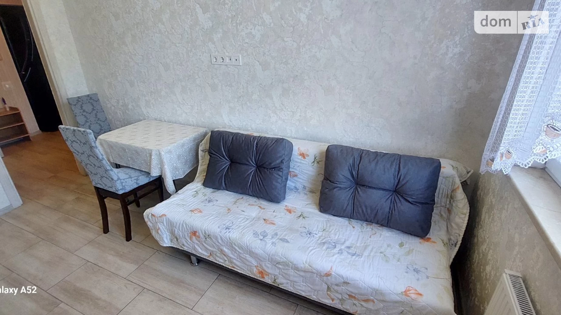 Сдается в аренду 1-комнатная квартира в Лиманке, мас. Радужный, 15/2 - фото 2