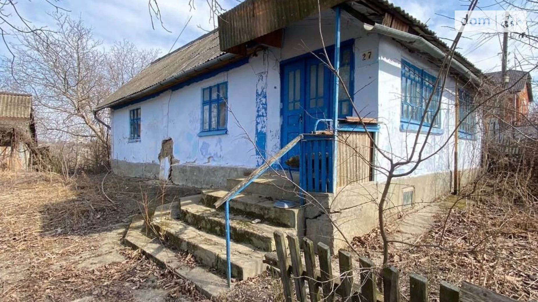 Продается одноэтажный дом 56 кв. м с участком, цена: 4500 $ - фото 2