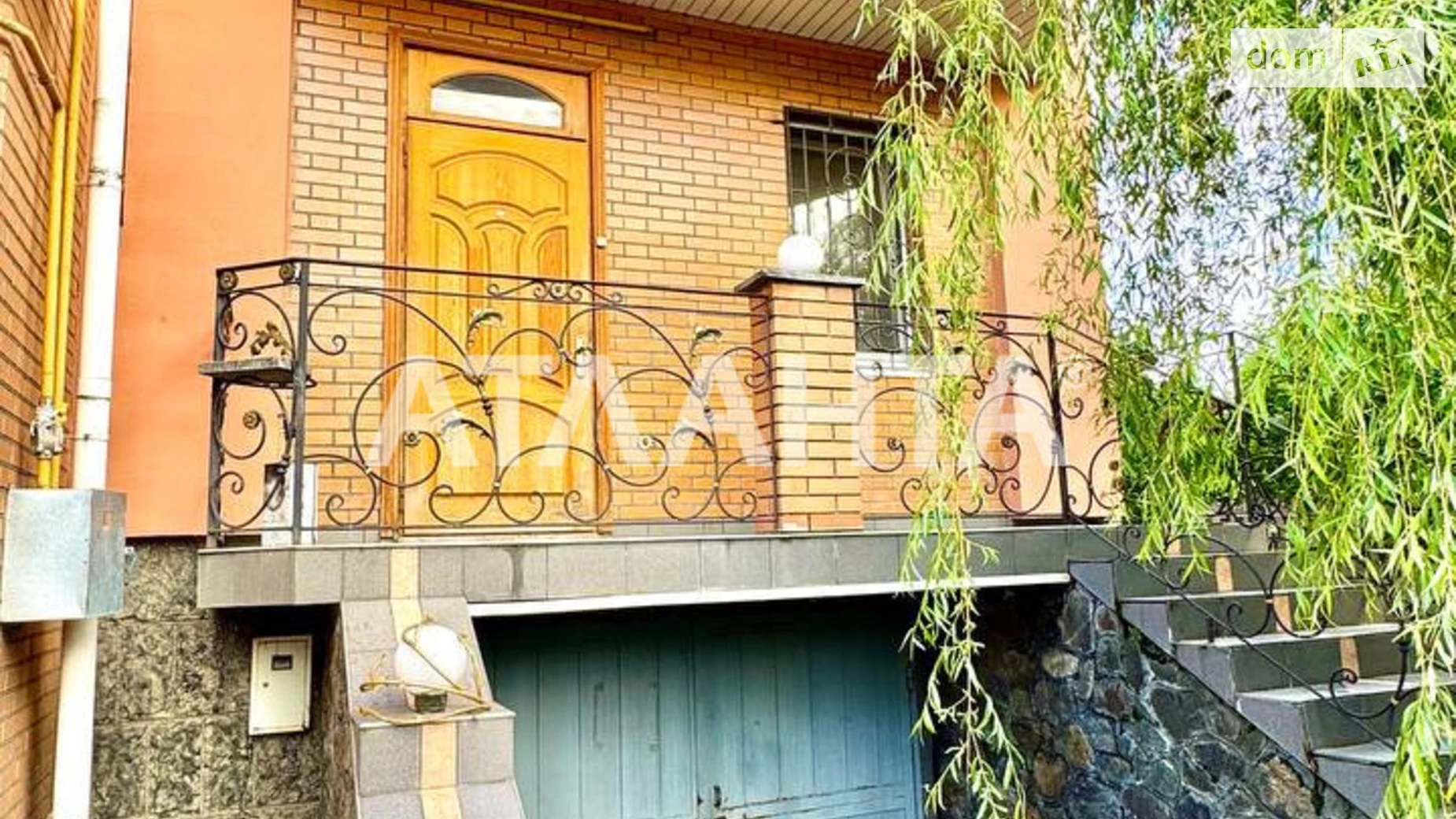 Продается часть дома 140.4 кв. м с камином, цена: 85000 $ - фото 2
