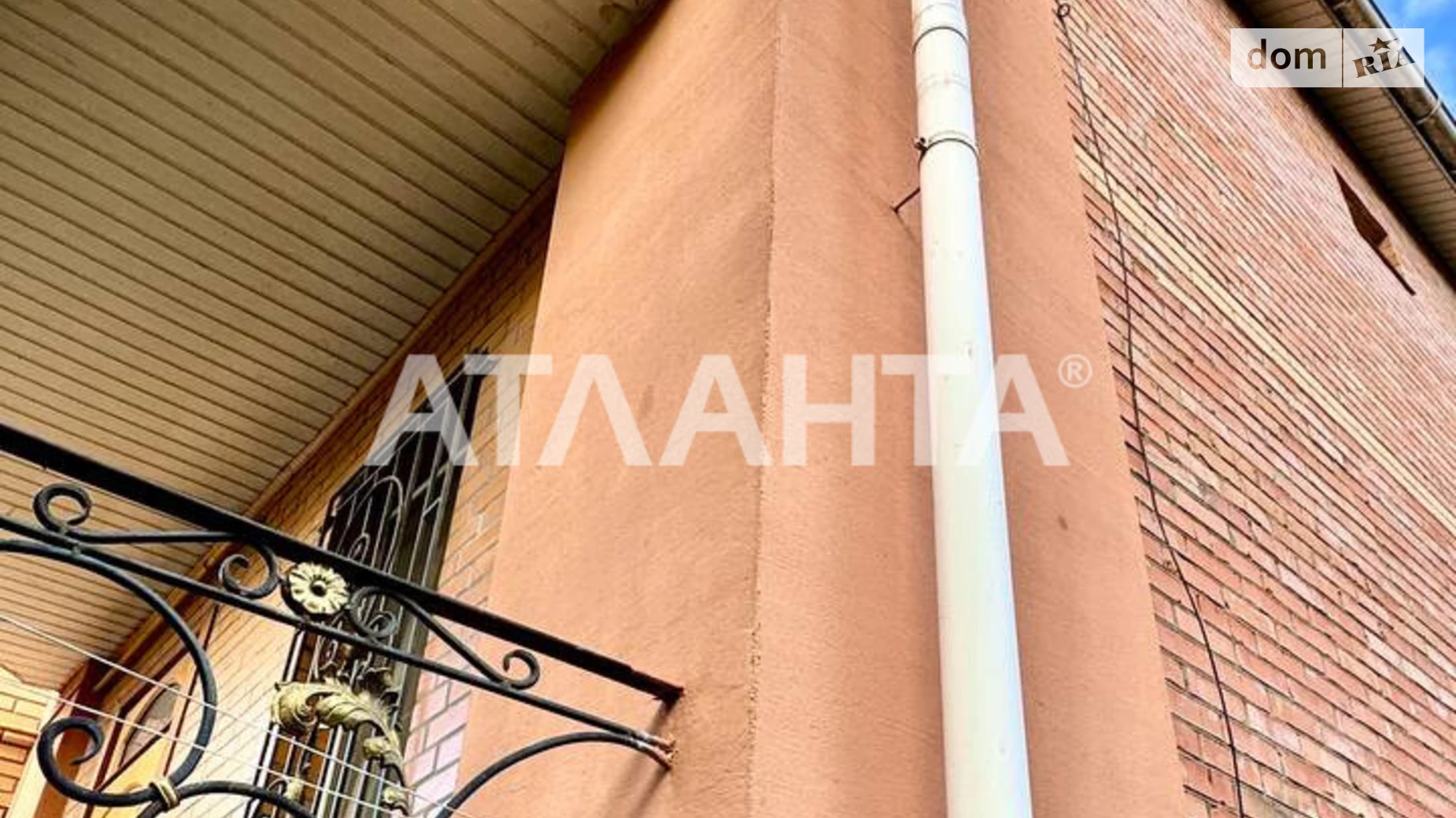 Продается часть дома 140.4 кв. м с камином, цена: 85000 $ - фото 3