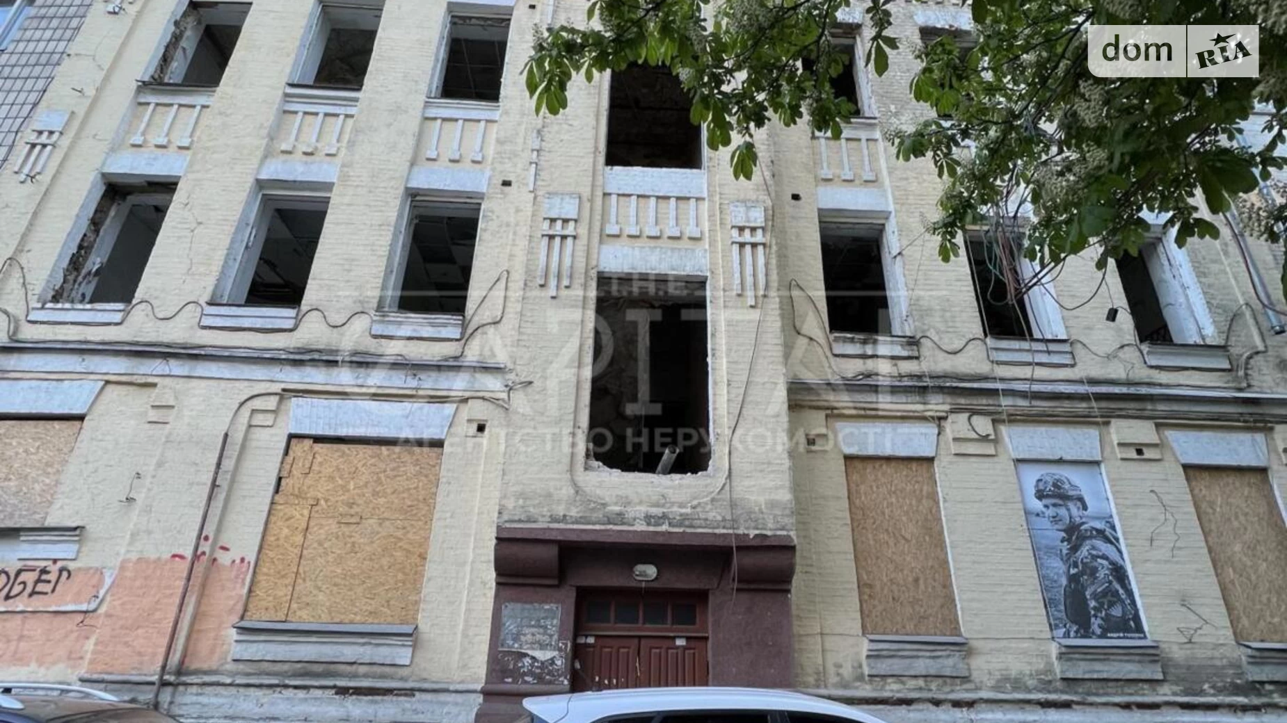Продается объект сферы услуг 765 кв. м в 3-этажном здании, цена: 1500000 $ - фото 3