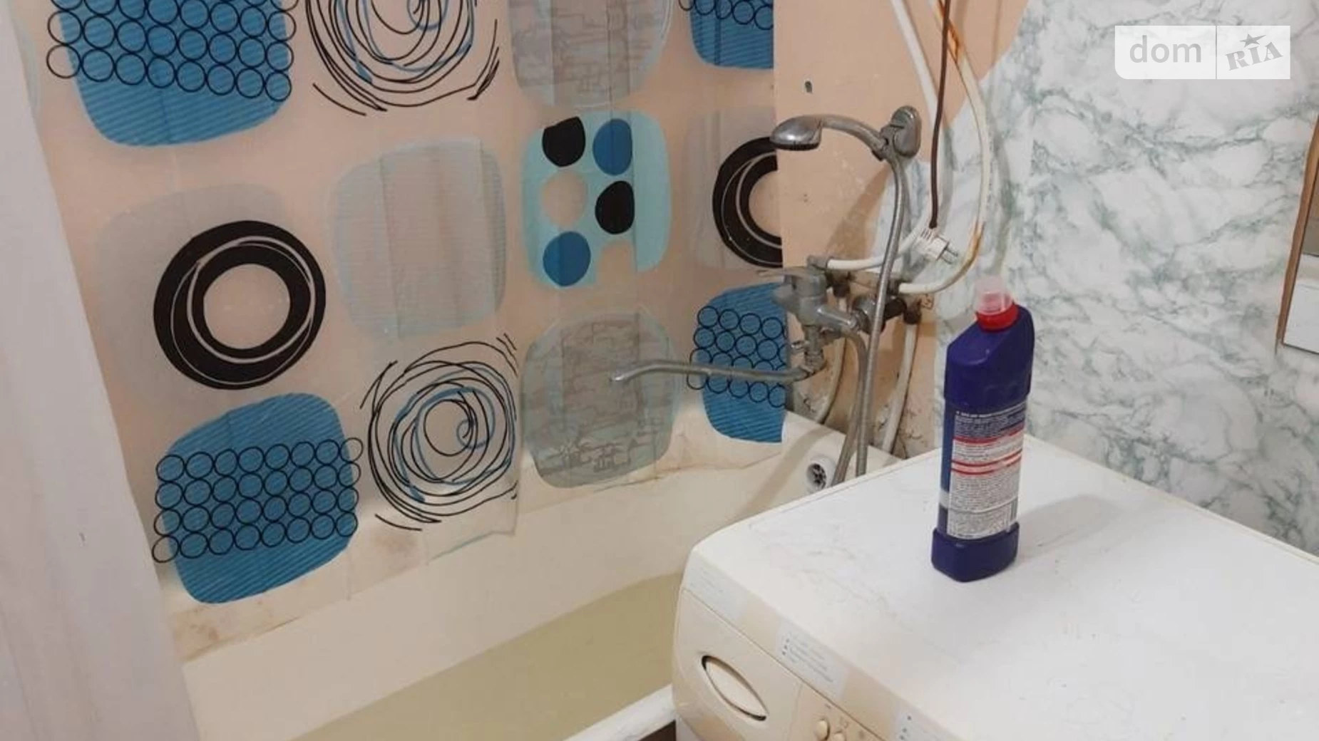 Продається 1-кімнатна квартира 32 кв. м у Чернівцях, вул. Героїв Майдану - фото 5
