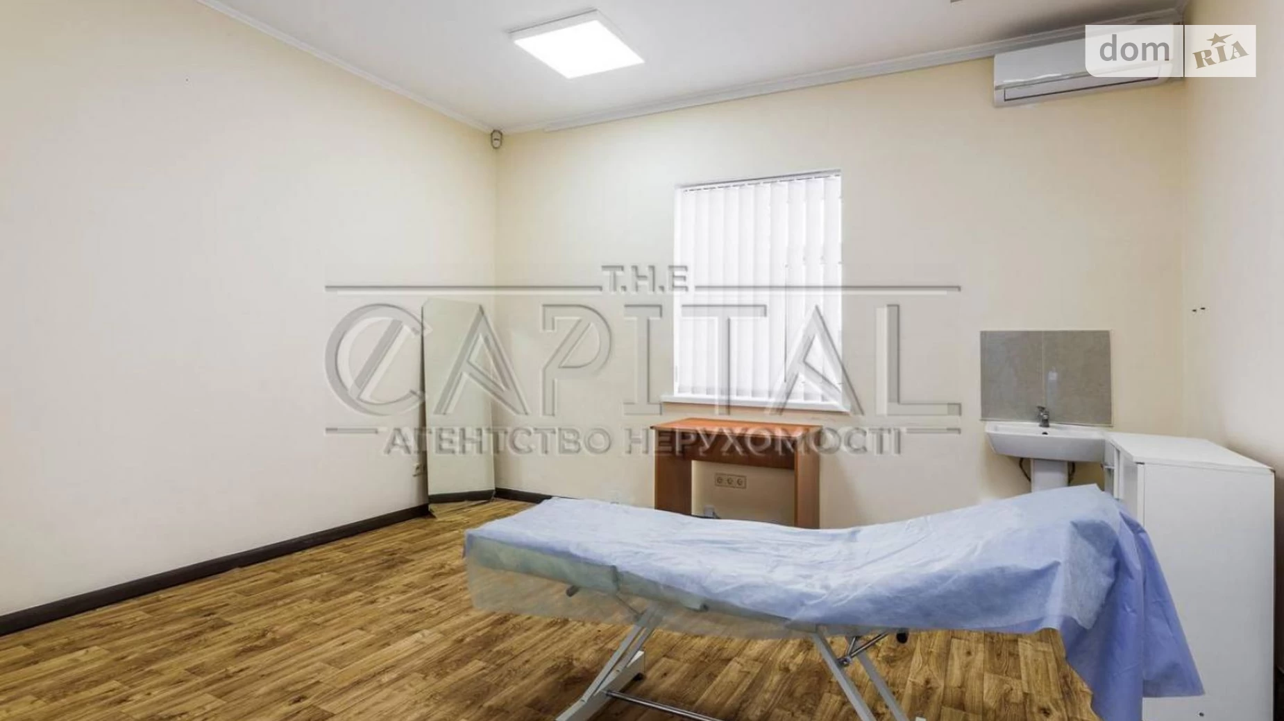 вул. Шовковична, 34 Липки Київ, цена: 1550000 $ - фото 2