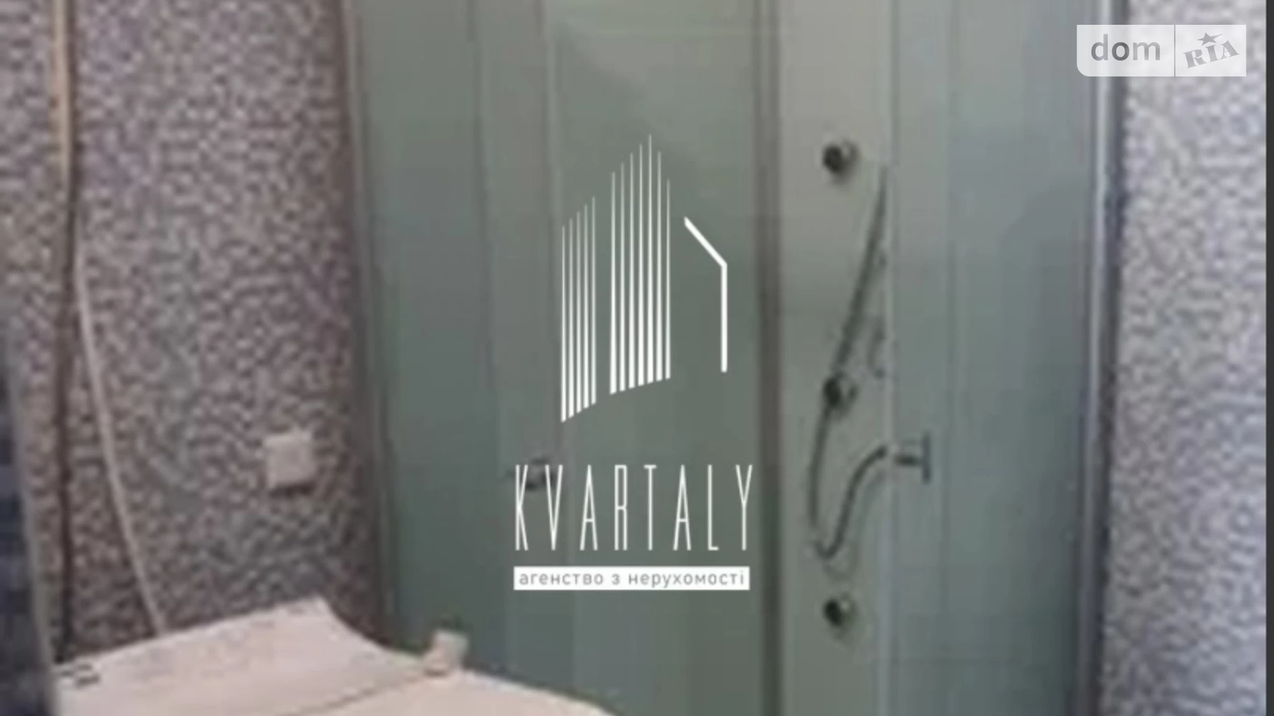Продается 2-комнатная квартира 48 кв. м в Киеве, ул. Маккейна Джона, 9 - фото 3