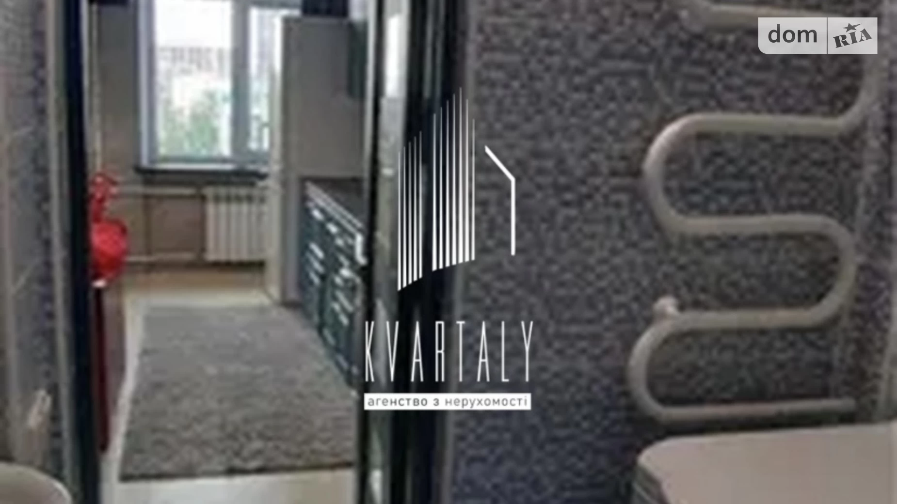 Продается 2-комнатная квартира 48 кв. м в Киеве, ул. Маккейна Джона, 9 - фото 4