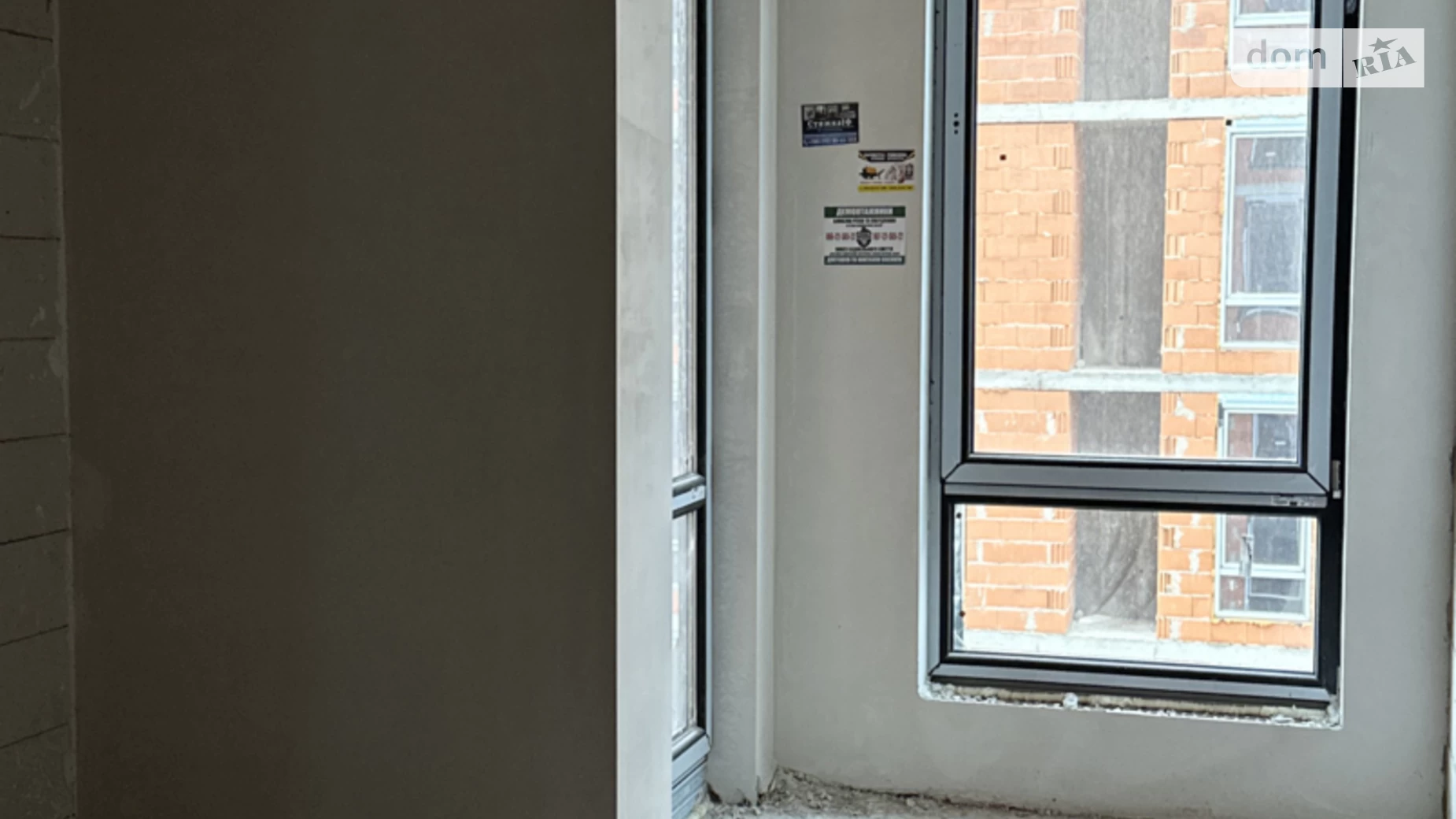 Продается 1-комнатная квартира 37 кв. м в Ивано-Франковске, ул. Ленкавского, 7 - фото 2