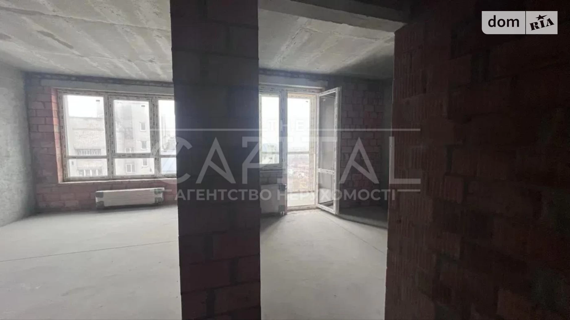 Продается 1-комнатная квартира 38.4 кв. м в Киеве, ул. Малевныча, 7 - фото 2