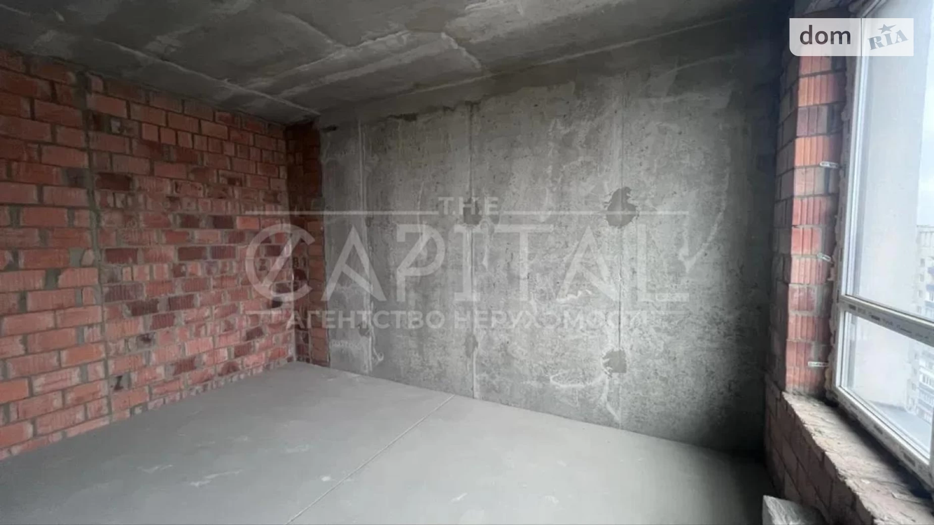 Продается 1-комнатная квартира 38.4 кв. м в Киеве, ул. Малевныча, 7 - фото 3