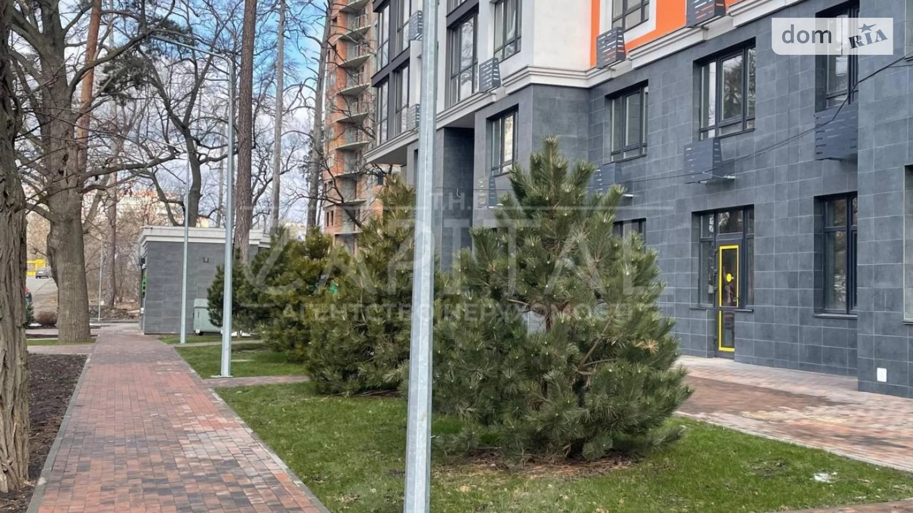 Продается 1-комнатная квартира 38.4 кв. м в Киеве, ул. Малевныча, 7 - фото 5