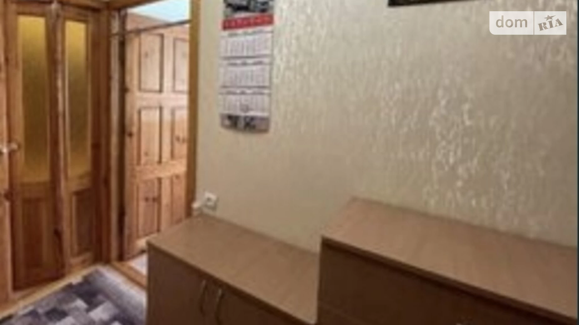 2-кімнатна квартира 52 кв. м у Тернополі, вул. Київська, 11 - фото 4