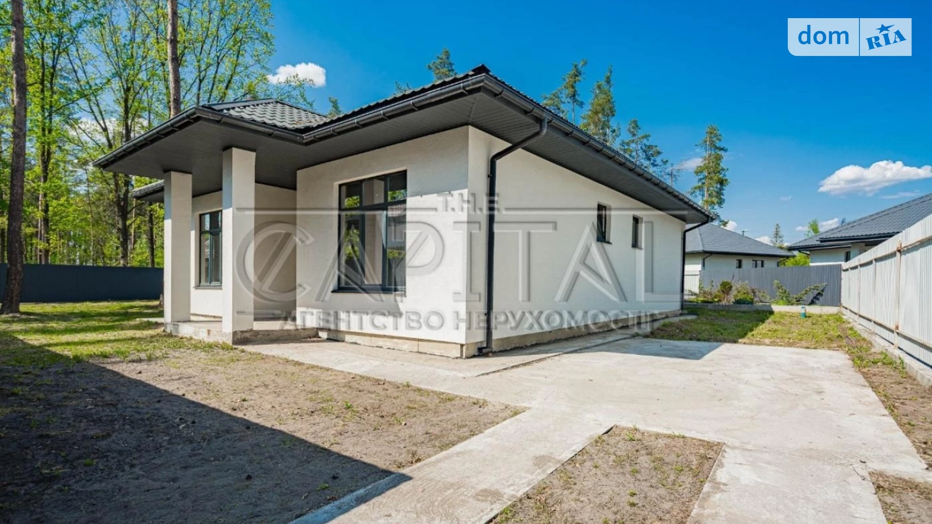 Продается одноэтажный дом 187 кв. м с участком, цена: 95000 $ - фото 5
