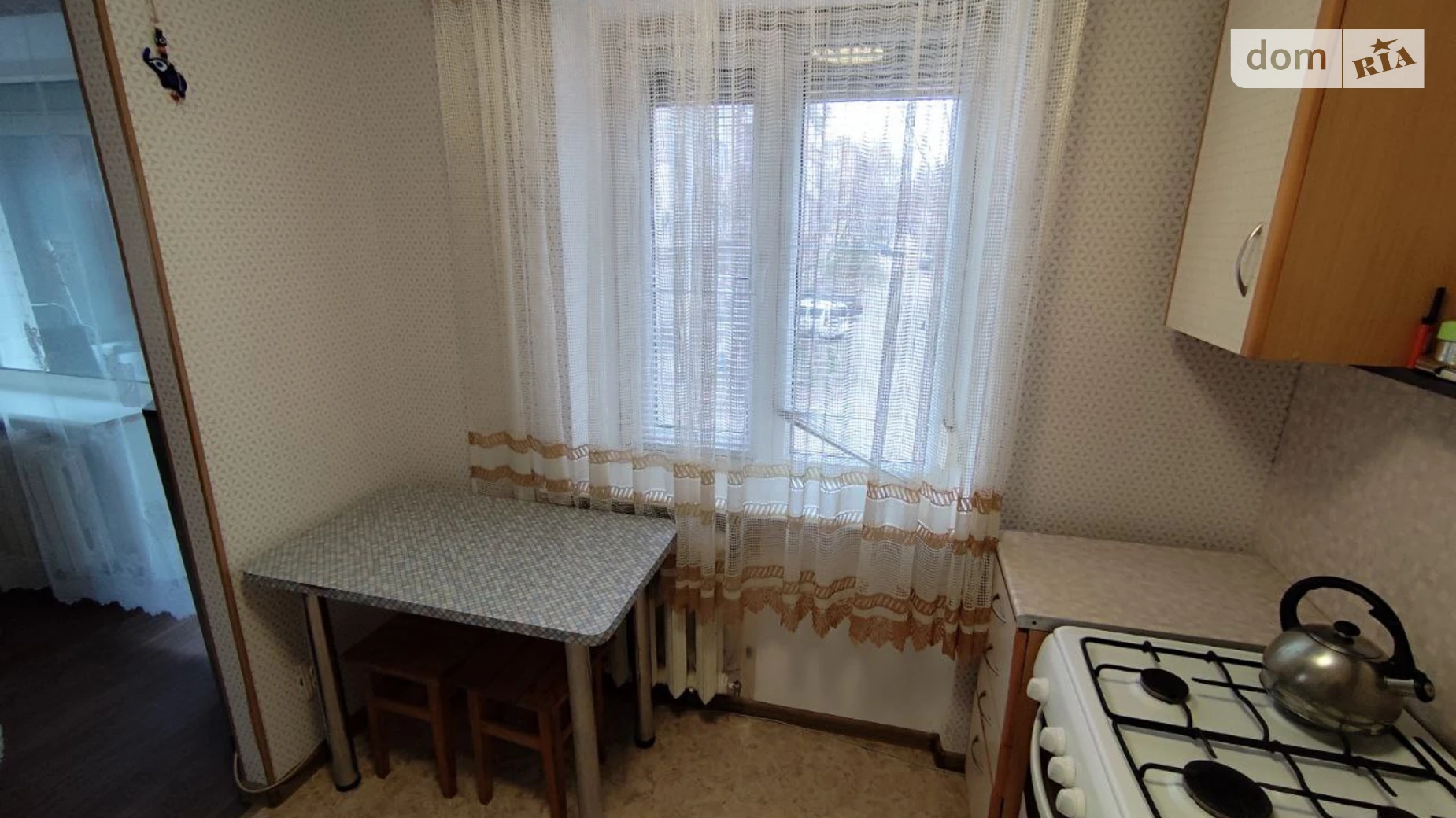 Сдается в аренду 1-комнатная квартира 31.6 кв. м в Днепре, просп. Поля Александра, 125 - фото 2