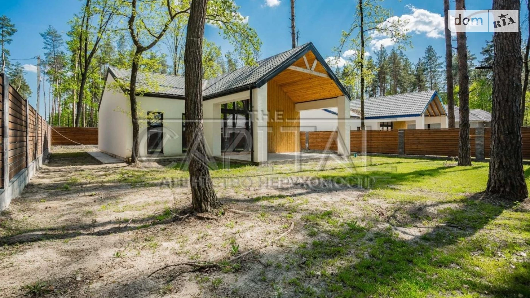 Продается одноэтажный дом 105 кв. м с участком, цена: 95000 $ - фото 3