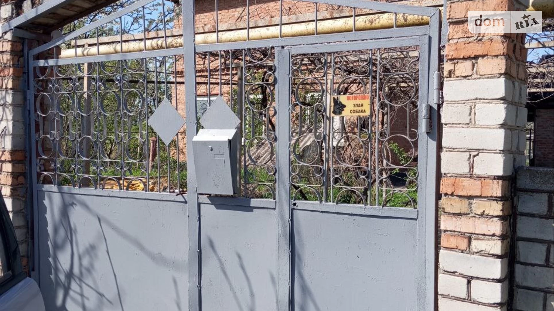 Продается дом на 2 этажа 130 кв. м с подвалом, цена: 65000 $ - фото 3