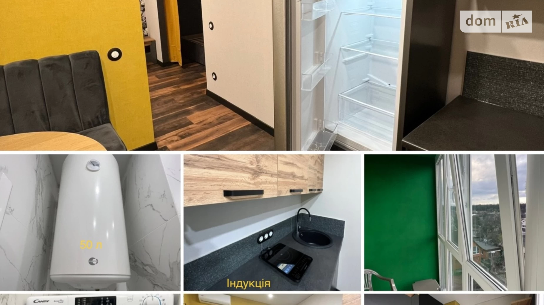 Продается 2-комнатная квартира 37.1 кв. м в Киеве, ул. Стеценко, 75Р - фото 3