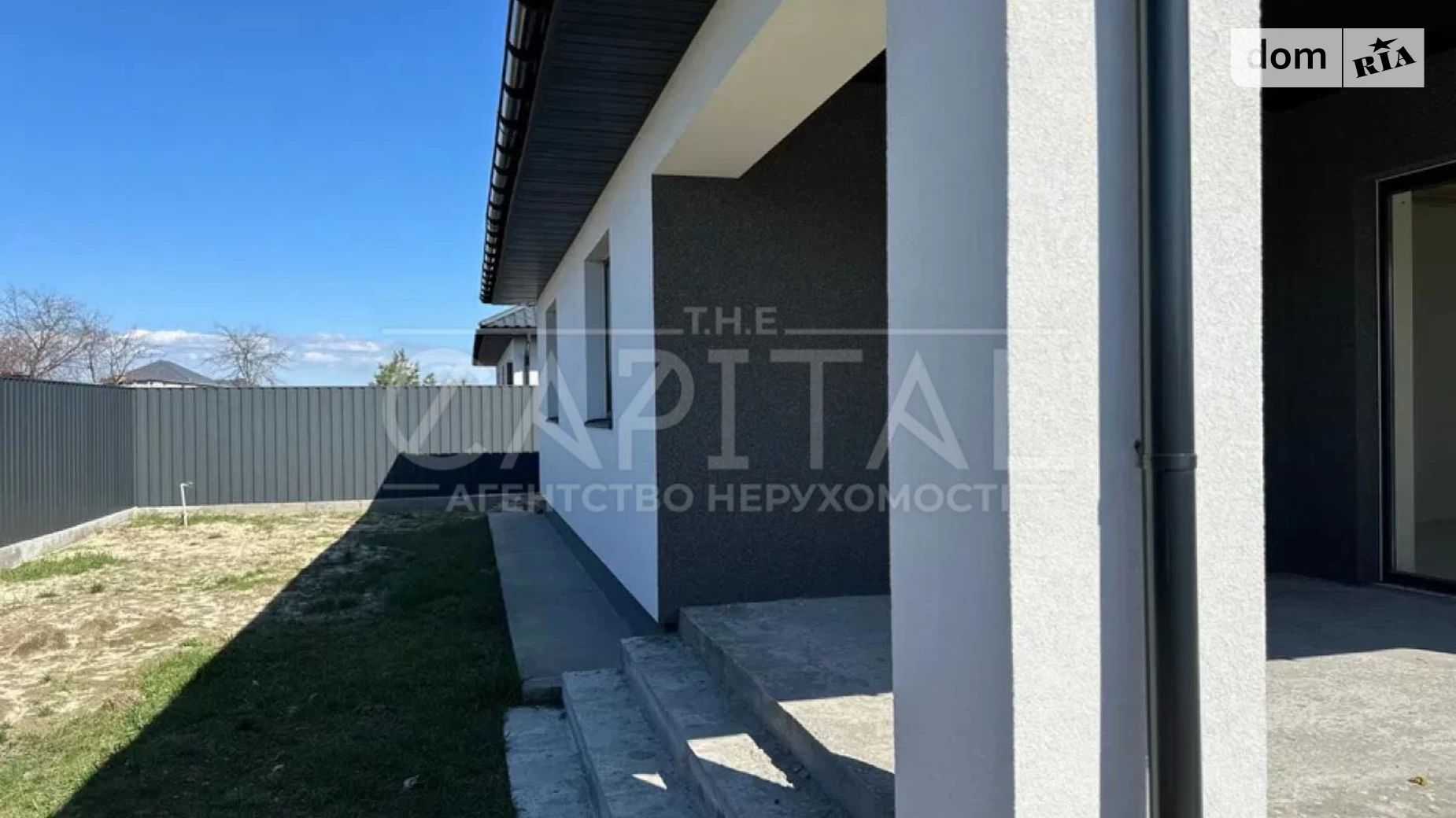 Продається одноповерховий будинок 170 кв. м з каміном, цена: 105000 $ - фото 4
