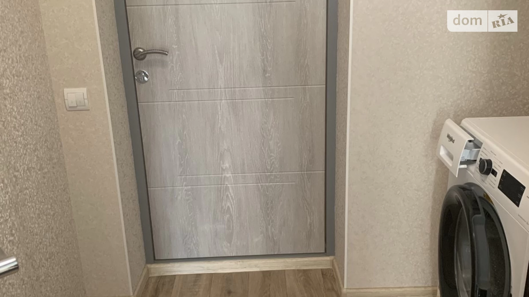 Сдается в аренду 1-комнатная квартира 21.2 кв. м в Харькове, пер. Шевченковский, 40 - фото 2