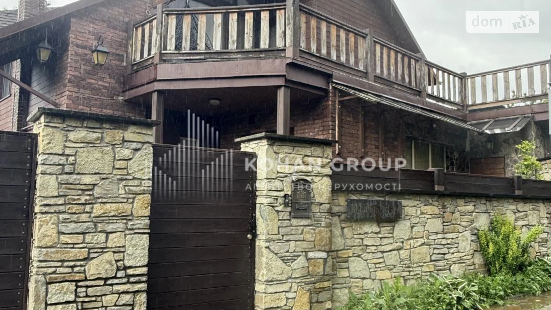 Продается дом на 2 этажа 200 кв. м с верандой, цена: 250000 $ - фото 3