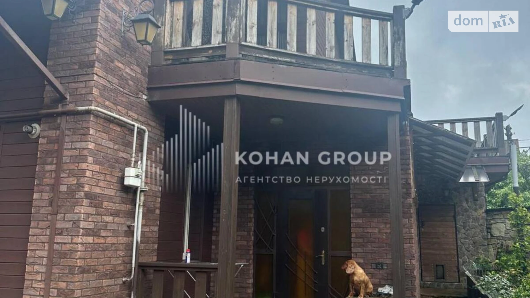 Продается дом на 2 этажа 200 кв. м с верандой, цена: 250000 $ - фото 5