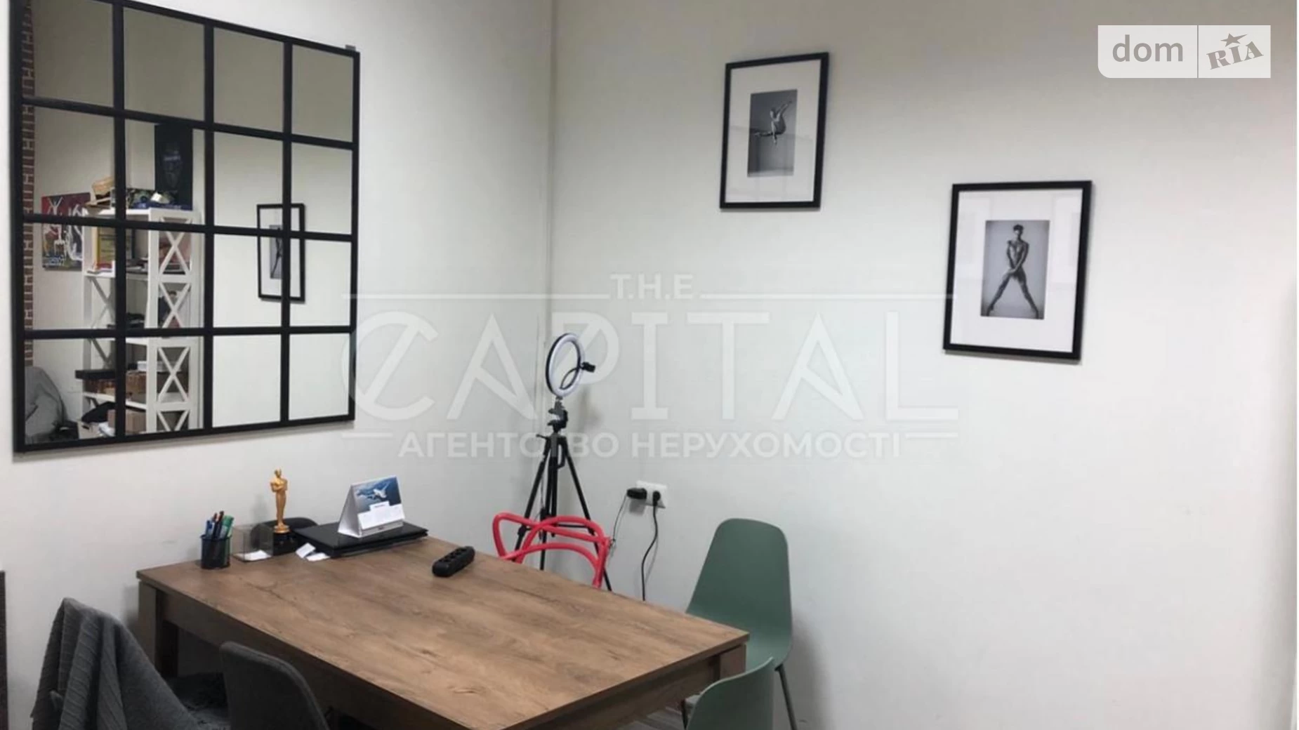 Продается офис 160 кв. м в бизнес-центре, цена: 295000 $ - фото 4