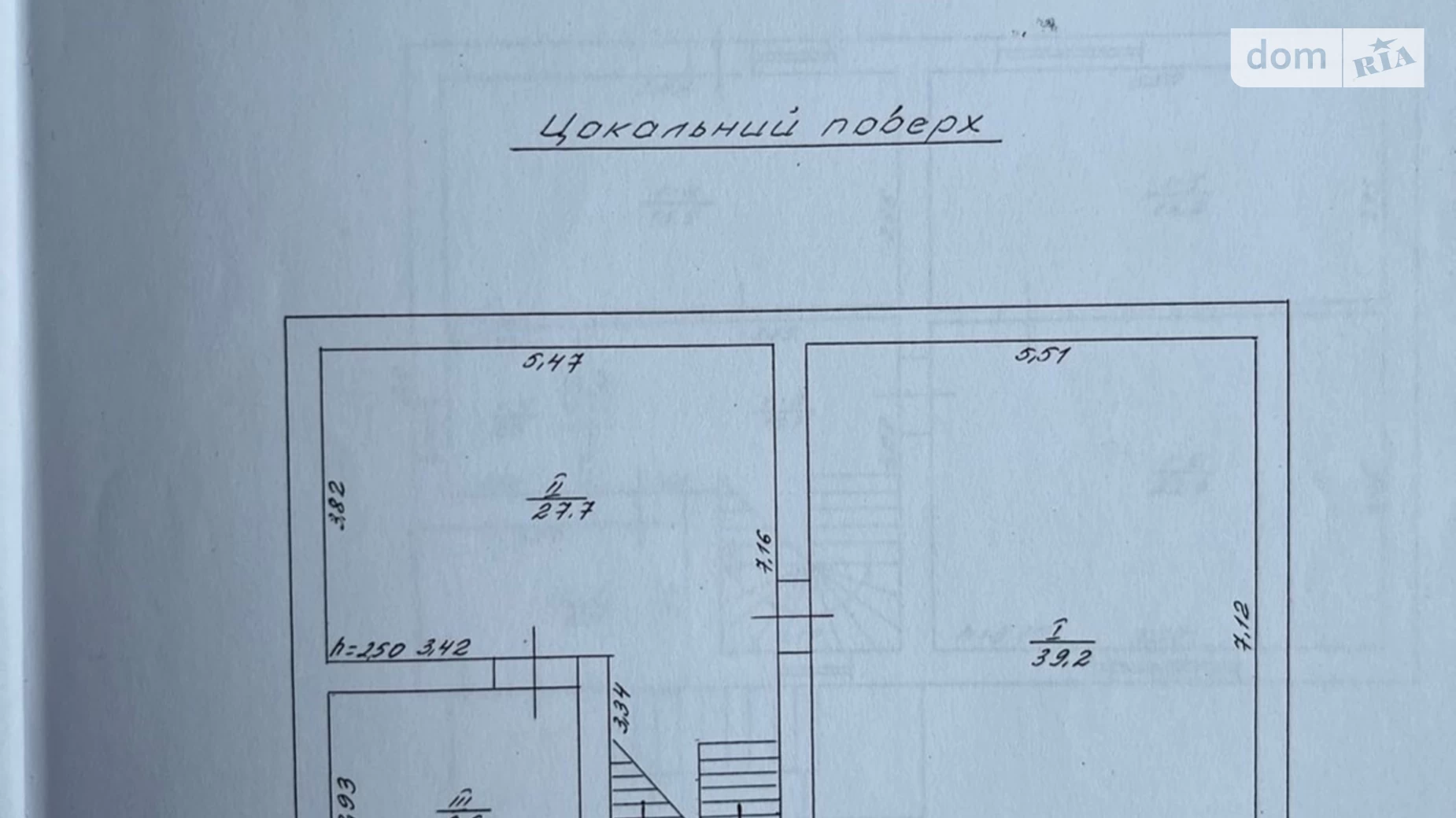 Продається будинок 2 поверховий 226.1 кв. м з меблями, цена: 150000 $ - фото 5