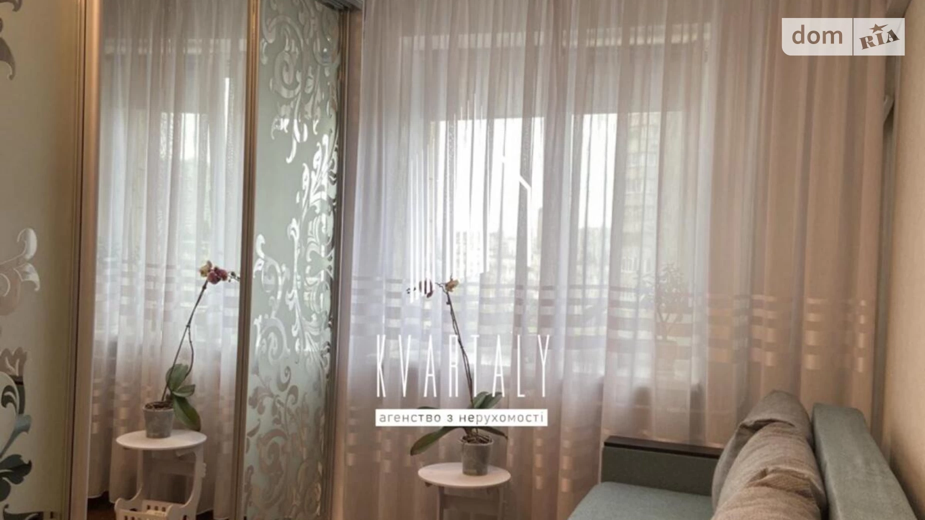 Продається кімната 11.9 кв. м у Києві, цена: 14500 $ - фото 2