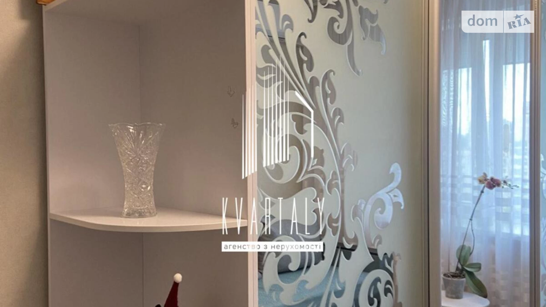Продається кімната 11.9 кв. м у Києві, цена: 14500 $ - фото 4