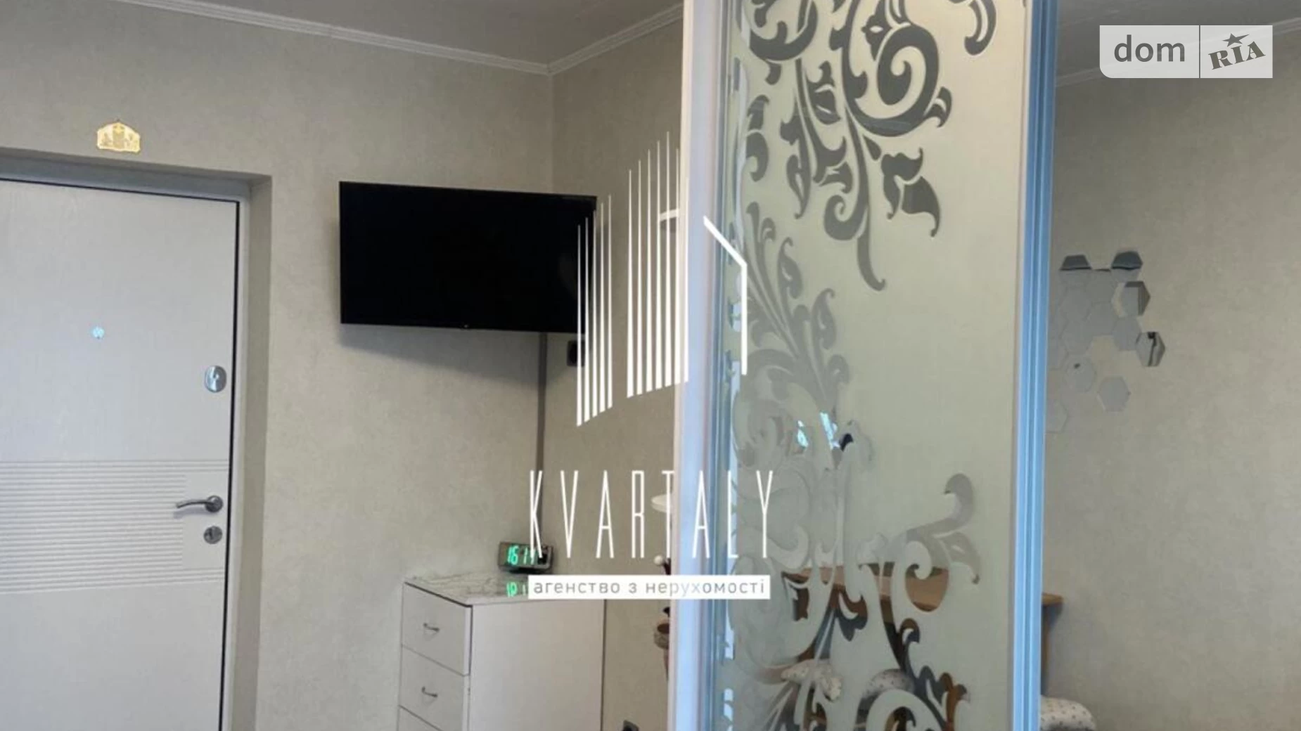 Продається кімната 11.9 кв. м у Києві, цена: 14500 $ - фото 5