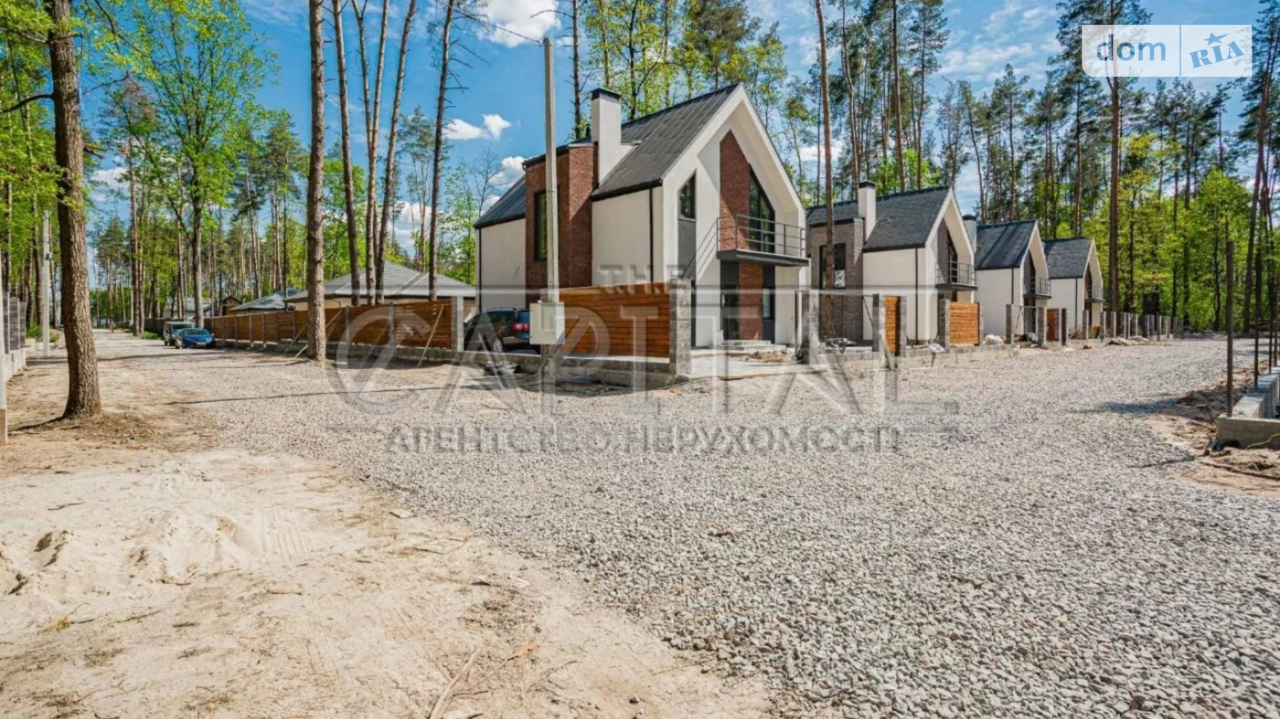 Продается дом на 2 этажа 110 кв. м с гаражом, цена: 99000 $ - фото 2